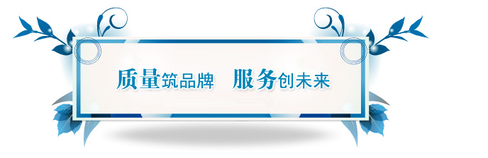 湖南中嵐中泰機電設備有限公司,湖南消防排煙風機銷售,離心通風機銷售,油煙過濾器生產